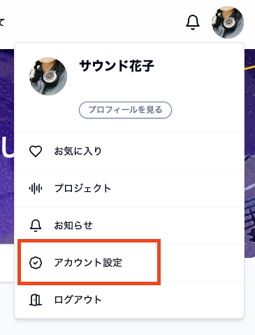 スクリーンショット 2025-06-17 17.07.52.png