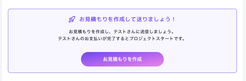 スクリーンショット 2025-07-02 15.02.38.png