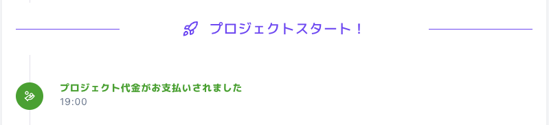 スクリーンショット 2025-07-02 16.39.37.png